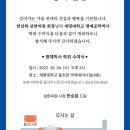 주식회사 씨원 네이버블로그