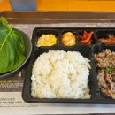 텐퍼센트장유무계점