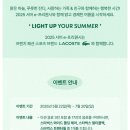 스타벅스 인천성모병원점