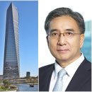인터글로벌