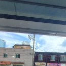 성내2동주민센터 이미지