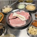 철길자갈구이 - 북구 | 철길자갈구이