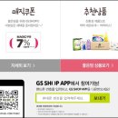 좋은맘 이미지
