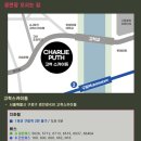 구로-고척-구로-1200 이미지