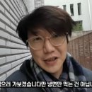 골든피스 이미지