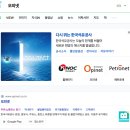 제일주유소 이미지