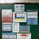 엄궁스포츠센터 이미지