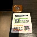 오덴 - 전주시 완산구 홍산북로 70-19 | 오덴