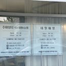 주아뷰티 이미지