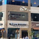 바른손안마원 이미지