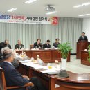 증서경로당 이미지