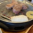 김형제고기의철학원주기업도시점 이미지