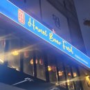 세븐일레븐성남수정중앙점 | 성남 쌀국수 – 베트남 현지 감성 가득한 태평동 하노이쌀국수 맛집! 솔직후기