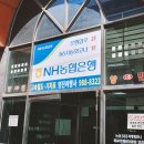 962005 | 로또 3등 당첨후기! 당첨금, 수령방법, 세금, 실수령액 찾다가 내가 쓰는글