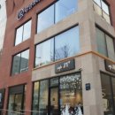 역전다방카페 이미지