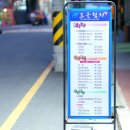 중앙동253 이미지