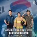 무료입장 - 하동군 시장2길 4-1 | 무료입장