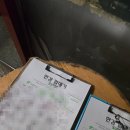 망원 생삼겹 유명한 맛집! 한강껍데기 내돈내산 생생 후기