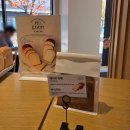 숙골로 87번길 | 안스베이커리 앨리웨이 인천점 명장 샌드위치 대신 고른 빵들 후기