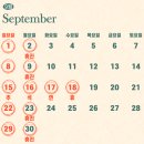 이세영신경과의원 이미지