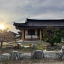 비금도한옥
