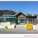 연화마을기업 이미지