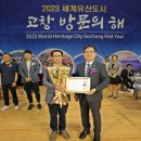 서개정경로당 이미지