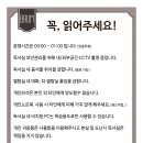 바움독서실 이미지