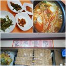 트윈스동물병원 이미지