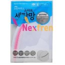 크린철물 이미지