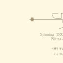 (주)플라잉닥터 이미지
