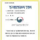 이레기업 이미지