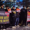 구제나라 이미지