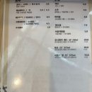 영이네 부엌 이미지