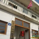 가교2리마을회관 이미지