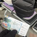 [예산] 가볼만한 곳 당일치기 코스_예당호, 모노레일, 출렁다리, 예산시장