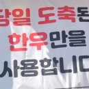 쏘곱창 이미지