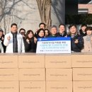 파리바게뜨수원