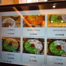 바로돼지 | 여기가 바로 수원 성대 국밥 맛집! 산더미 미성 돼지국밥 내돈내먹 후기