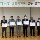 강서구정신건강복지센터 이미지