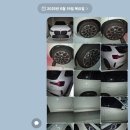 싹다카워시 이미지