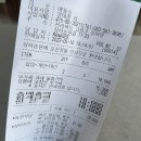 예랑농원 네이버블로그