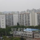 삼이그린 - 제주시 북성로 45 | 삼이그린