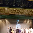 한국의집민속극장 이미지