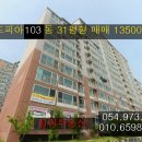 기산공인중개사사무소 이미지