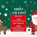 페이지 노래연습장 이미지