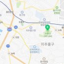 자유공원(지하화장실) 이미지