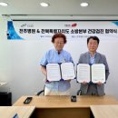 더불어건강관리센터 이미지