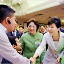 신용직물