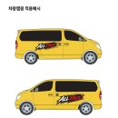 고려태권도장 | 태권도장/체육관 개관 준비, 로고부터 달라야 하는 이유 - ALL PACE(올페이스) 로고 제작 후기